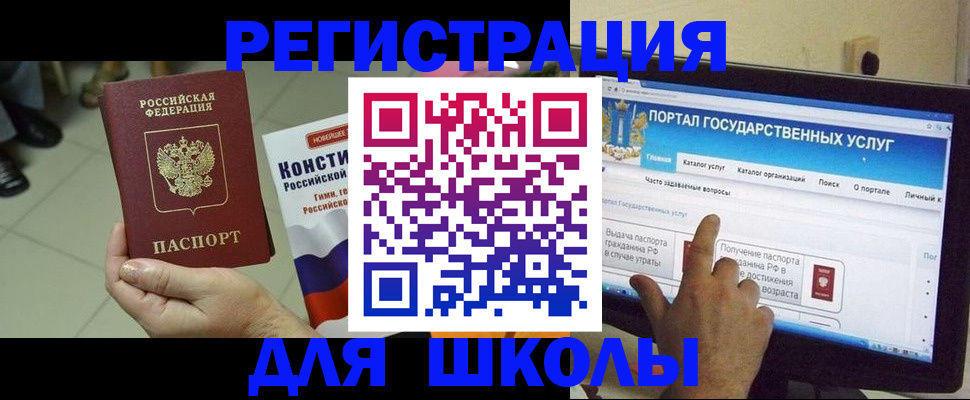 пропишу в квартире в Чувашии